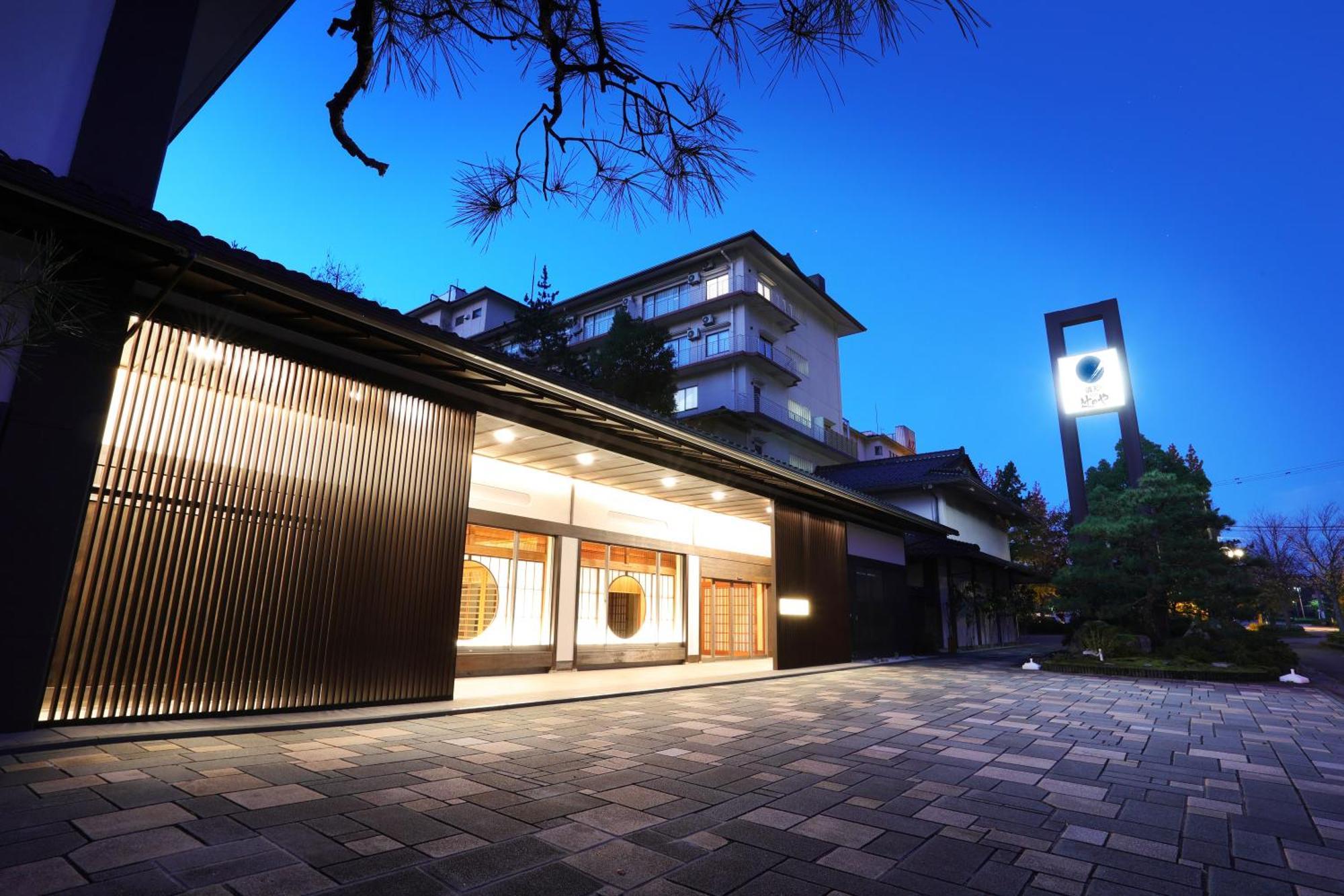 Manten No Tsujinoya Komatsu  Exterior foto